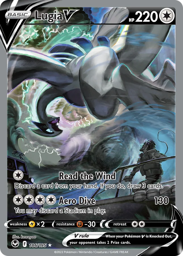 Lugia V, Silver Tempest, 2022